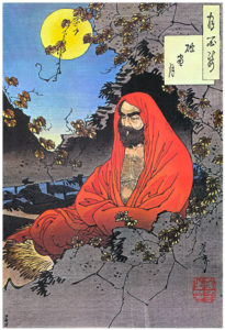 BodhidharmaYoshitoshi1887